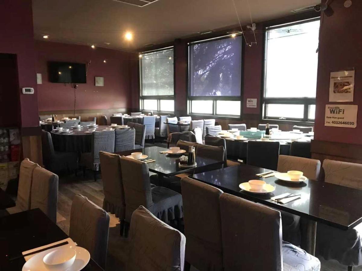 123 ANY REST Road SE Calgary AB T2G 1R7 MLS #A2227829 MLS #A2227829 image #0