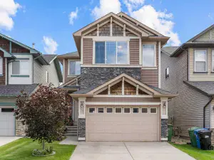 443 Cranford Park SE Calgary AB T3M 2C5 MLS #A2262872 broker reciprocity