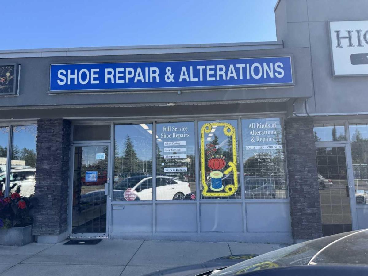 Commercial MLS #A2251812 image #0