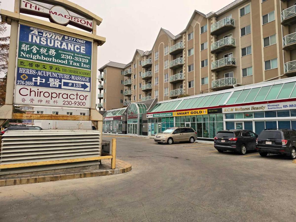 122, 1518 Centre Street NE Calgary AB T2E 2R9 MLS #A2253330 MLS #A2253330 image #0