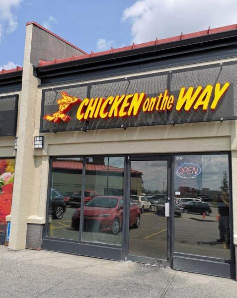 MLS #A2261506 image #0