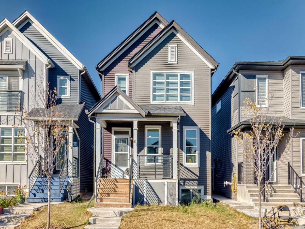 81 Savanna Link NE Calgary AB T3J 2H3 MLS #A2264675 MLS #A2264675 image #0