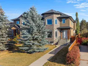 40 Strathearn Crescent SW Calgary AB T3H 1R9 MLS #A2256507 broker reciprocity