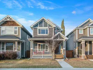 340 Fireside Drive Cochrane AB T4C 3H8 MLS #A2256696 broker reciprocity