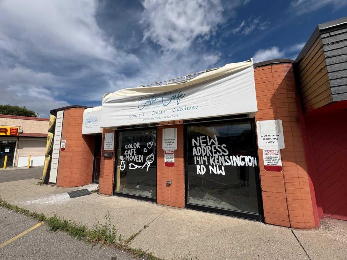 B, 334 14 Street NW Calgary AB T2N 1Z7 MLS #A2271572 MLS #A2271572 image #0