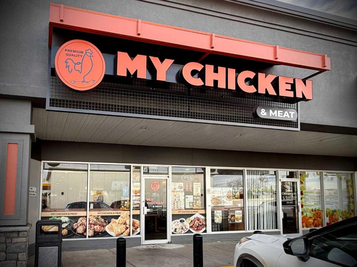 MLS #A2273551 image #0