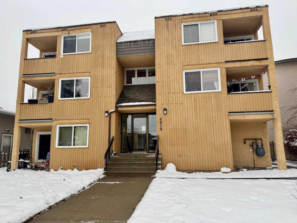 102, 4619 73 Street NW Calgary AB T3B2M3 MLS #A2273890 MLS #A2273890 image #0