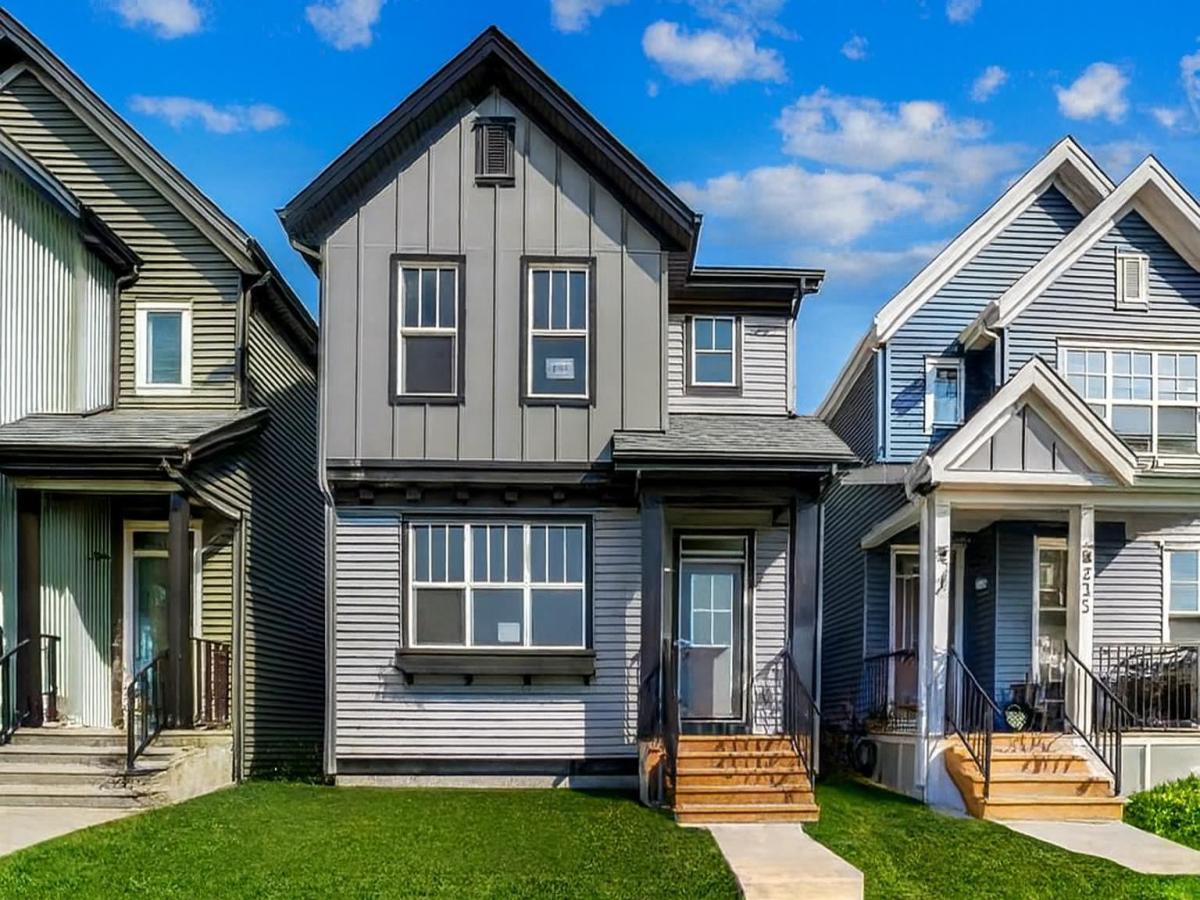 239 Savoy Landing SE Calgary AB T3S 0L1 | MLS #A2287301 MLS #A2287301 image #0