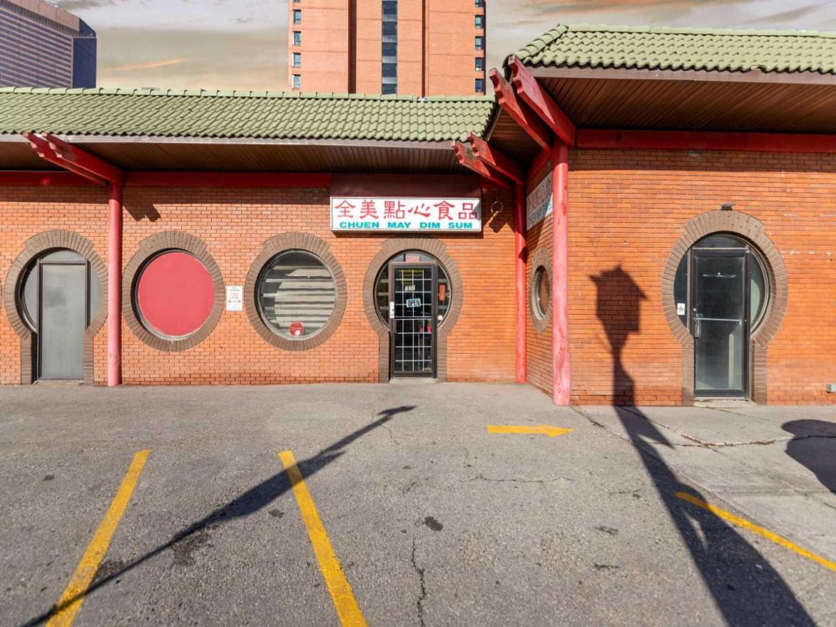 221 1 Street SE Calgary AB T2G 2G3 | MLS #A2301428 MLS #A2301428 image #0