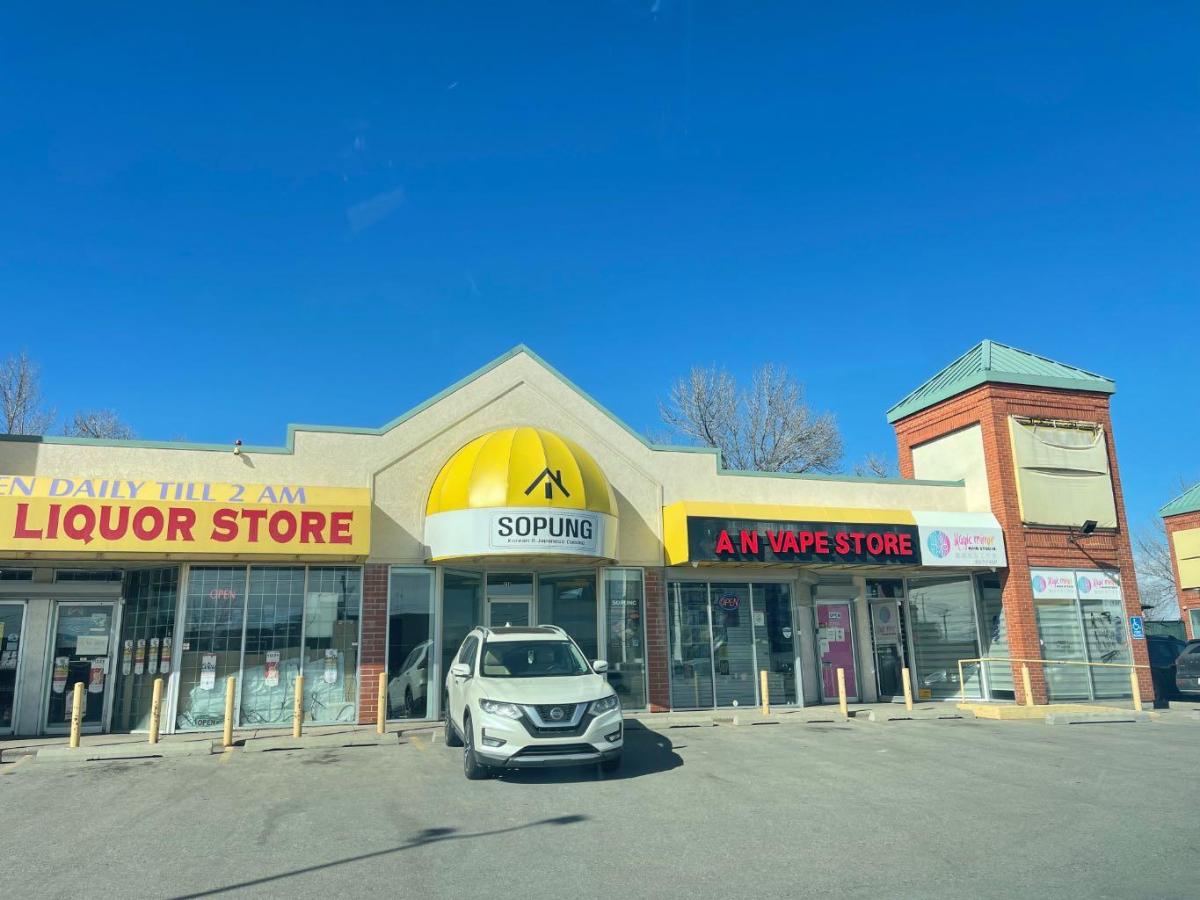 210, 2066 18 Avenue NE Calgary AB T2E 8N5 | MLS #A2312034 MLS #A2312034 image #0