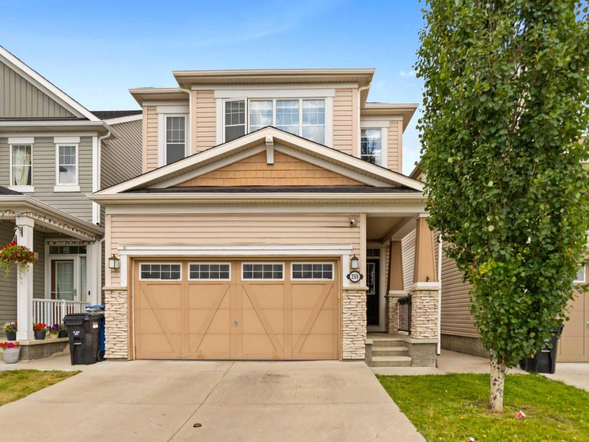 259 Cityscape Gardens NE Calgary AB T3N 0M5 | MLS #A2331244 MLS #A2331244 image #0