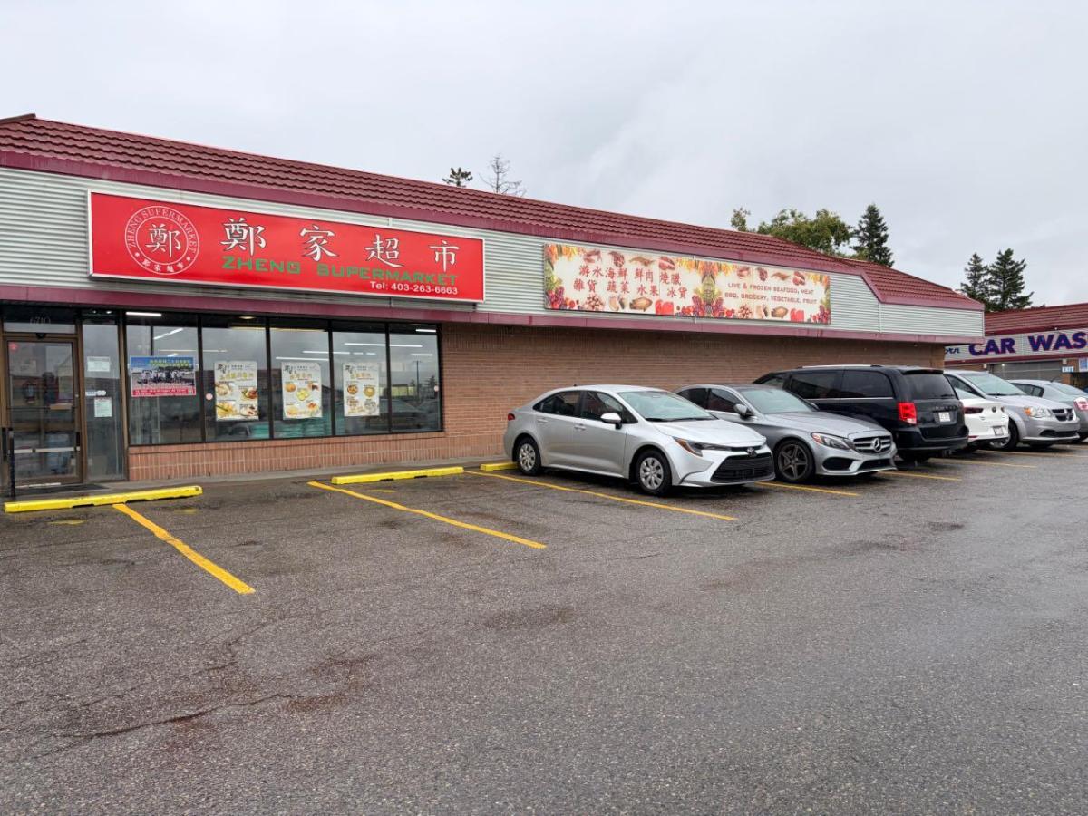 MLS #A2342920 image #0