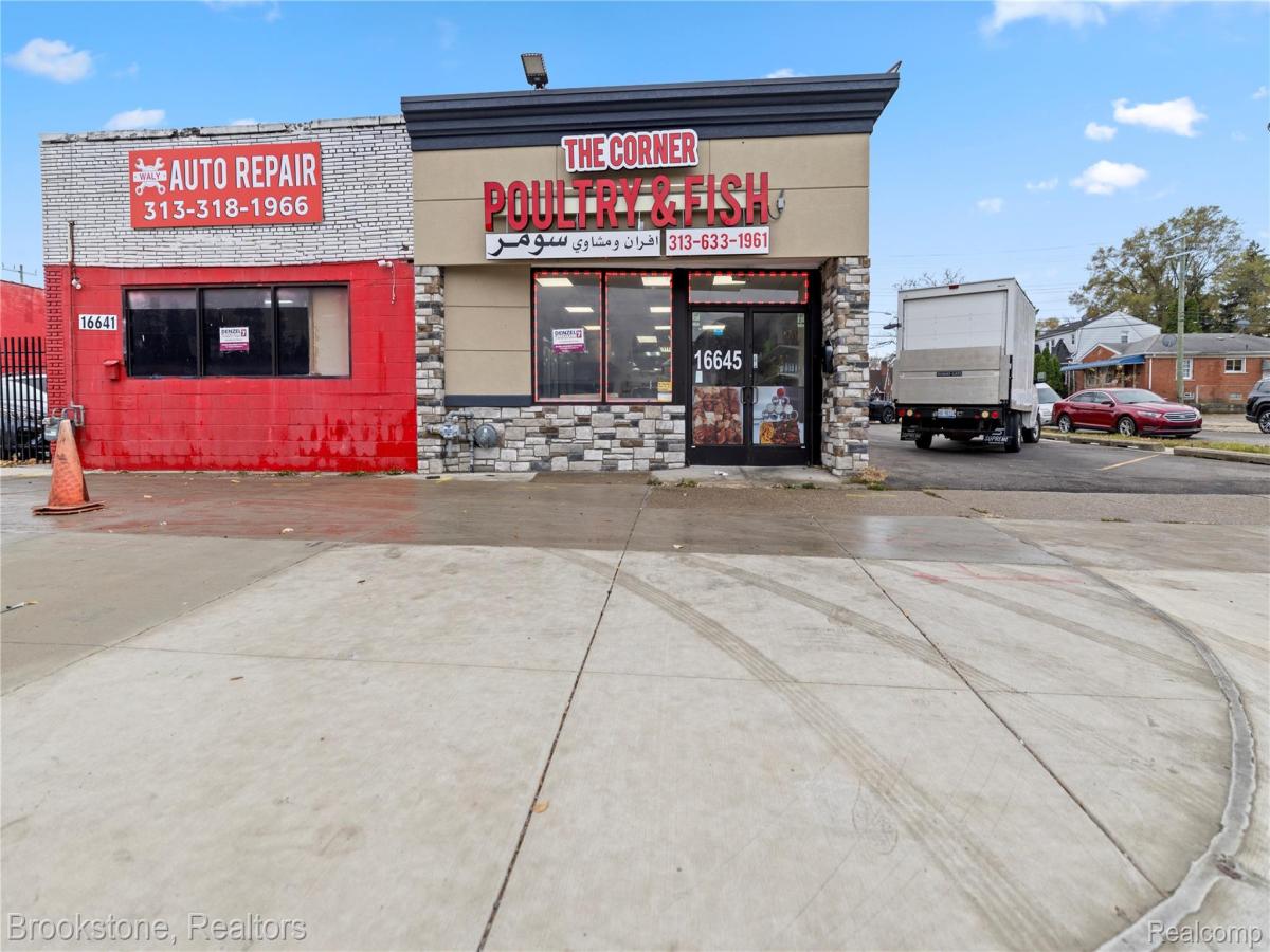 MLS #20251055567 image #0