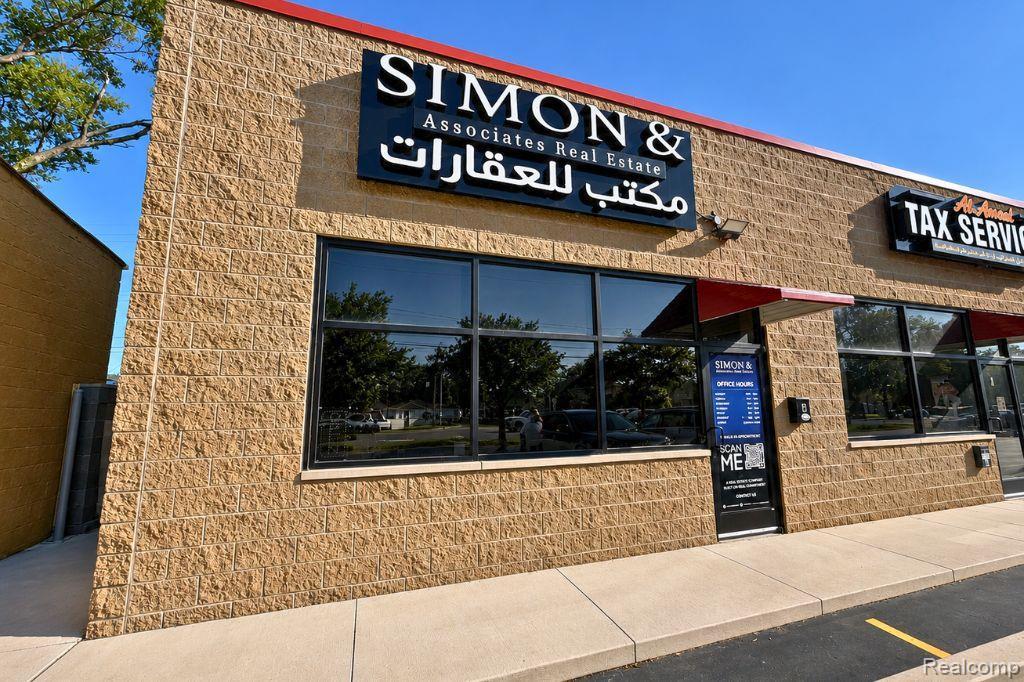 MLS #20261039669 image #0