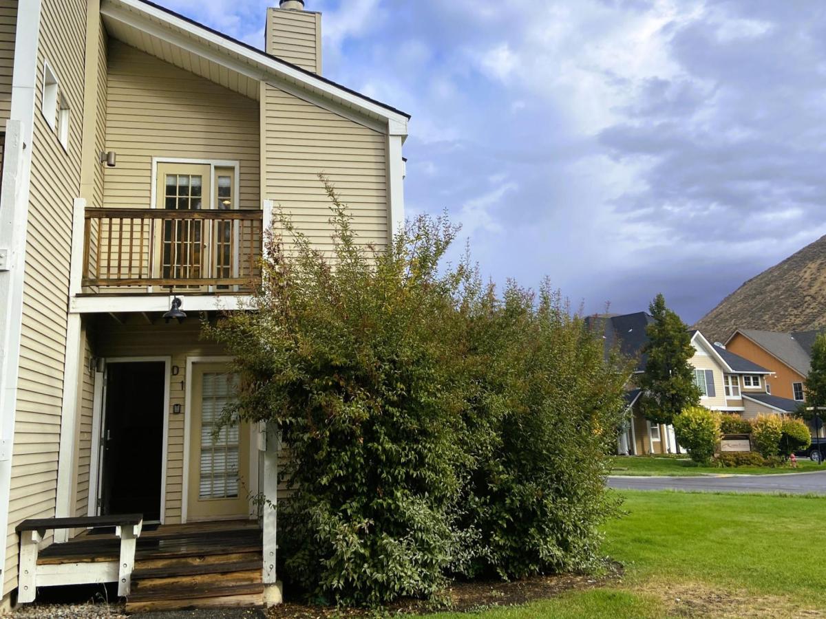 MLS #333742 image #0